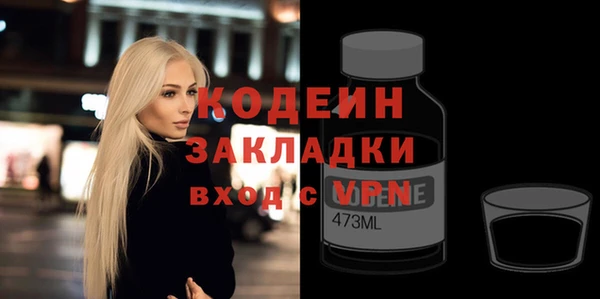 ECSTASY Верхнеуральск