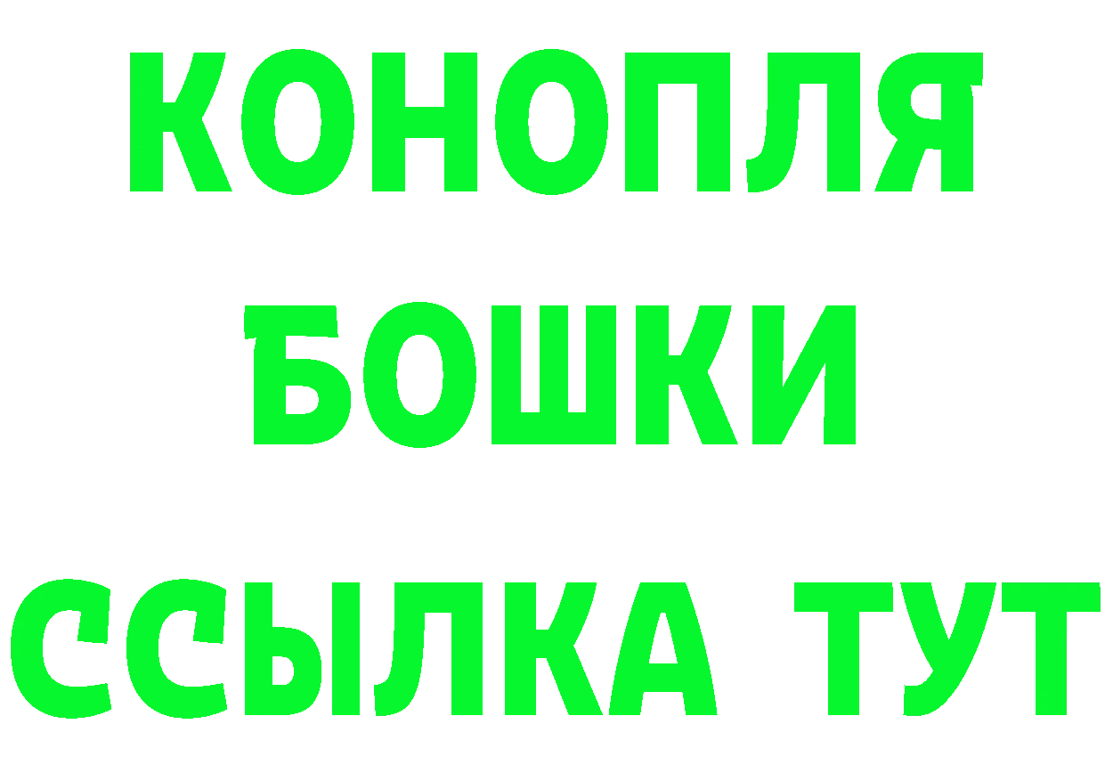 А ПВП VHQ ТОР мориарти мега Курчатов